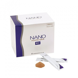 TPBVSK Nano Fucoidan Extract Granule - Hỗ trợ tăng cường sức đề kháng