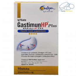 TPBVSK GastimunHP Plus - Hỗ trợ sức khỏe dạ dày và hệ tiêu hóa