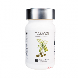 TPBVSK Tamozi Diet- Hỗ trợ giảm cân