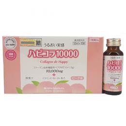TPBVSK Collagen de Happy 10000 mg - Collagen uống đẹp da Nhật Bản
