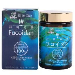 TPBVSK Okinawa Kassou Fucoidan - Hỗ trợ hạn chế quá trình oxy hoá