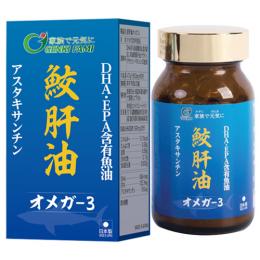 TPBVSK Liver Oil Omega-3 Genki Fami – Dầu gan cá bổ mắt, bổ não, tốt cho tim mạch