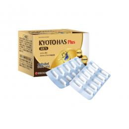 TPBVSK KYOTOHAS 50EX Plus - Hỗ trợ cải thiện triệu chứng đau nhức khớp gối
