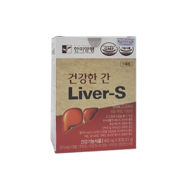 TPBVSK Healthy Liver-S - Hỗ trợ bảo vệ tế bào gan